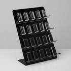 Подставка под кольца QF4 ряда, 20 мест, 16×8×23.5 - Фото 3