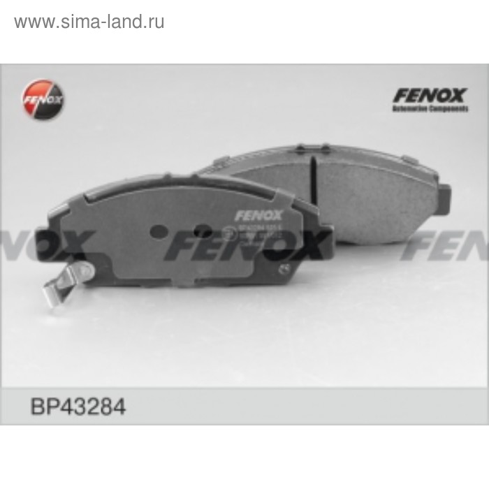 Колодки тормозные FENOX bp43284 - Фото 1
