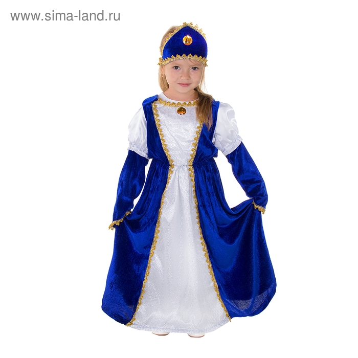 Карнавальный костюм "Маленькая принцесса", платье, корона, р-р L, 130-140 см, 10-12 лет - Фото 1