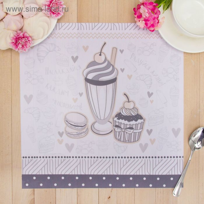 Салфетка на стол "Радуйся жизни" 30*30 см, 100% п/э, оксфорд 420 г/м2 - Фото 1