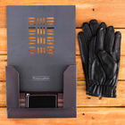 Подарочный набор "Самому лучшему": перчатки и зажим для денег, экокожа - Фото 2
