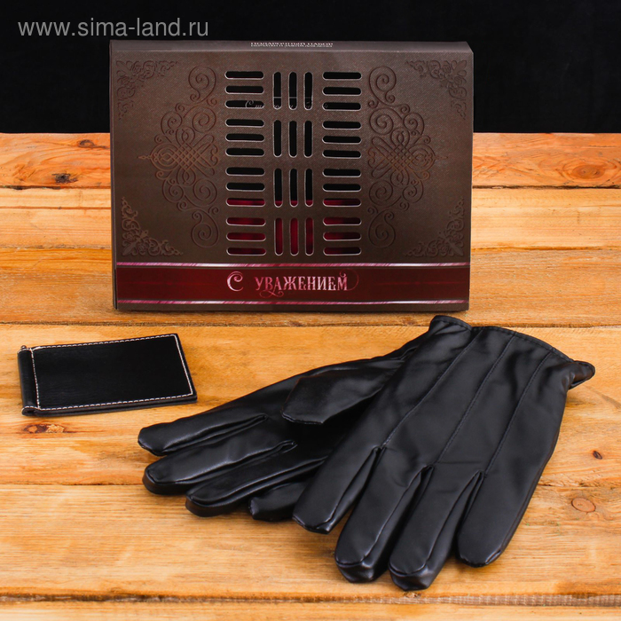 Подарочный набор "С уважением": перчатки и зажим для денег, экокожа - Фото 1