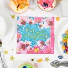 Набор бумажных салфеток "С Днем Рождения!" цветочки, 25х25 (20 шт.) - Фото 1