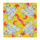 Салфетки бумажные «С днём рождения!», 12.5х12.5 см, шары, 20 шт. - фото 8641783