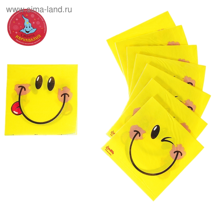 Набор бумажных салфеток "Смайлик", 25х25 (20 шт.) - Фото 1