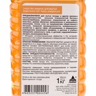 Средство жидкое для мытья поверхностей "Ника- Универсал" антибактериальное, 1 кг - Фото 2