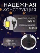 Светодиодное дерево «Баугиния» 1.5 м, 480 LED, постоянное свечение, 220 В, свечение зелёное - Фото 2