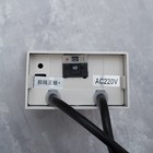 Светодиодное дерево «Баугиния» 1.5 м, 480 LED, 220 В, свечение мульти (RGB) - Фото 8