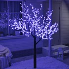 Светодиодное дерево «Баугиния» 2 м, 864 LED, постоянное свечение, 220 В, свечение мульти (RGB) - Фото 1