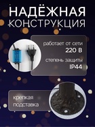 Светодиодное дерево «Сакура» 1.5 м, 540 LED, постоянное свечение, 220 В, свечение синее - Фото 2