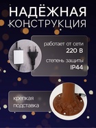 Светодиодное дерево «Сакура» 1.8 м, 768 LED, постоянное свечение, 220 В, свечение зелёное - Фото 2