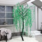 Светодиодное дерево «Плакучая ива» 2 м, 1152 LED, постоянное свечение, 220 В, свечение зелёное - Фото 2