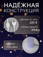 Светодиодное дерево «Акриловое» 1.8 м, 768 LED, постоянное свечение, 220 В, свечение зелёное - Фото 2