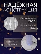 Светодиодное дерево «Акриловое» 1.8 м, 768 LED, постоянное свечение, 220 В, свечение синее - Фото 2