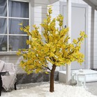 Светодиодное дерево «Клён» 1.8 м, 384 LED, постоянное свечение, 220 В, свечение белое - Фото 2