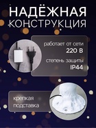 Светодиодное дерево «Клён белоснежный» 1.8 м, 384 LED, постоянное свечение, 220 В, свечение белое - Фото 2
