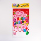 Скатерть одноразовая «С днём рождения!», цветы, 130х180 см - Фото 4