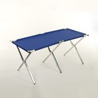Стол для уличной торговли, складной, 150×70×70, цвет синий - фото 8344339