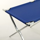 Стол для уличной торговли, складной, 150×70×70, цвет синий - фото 8344340
