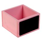 Ящик 15 х 15 см, розовый с мелованной вставкой 8 х 13 см - Фото 1
