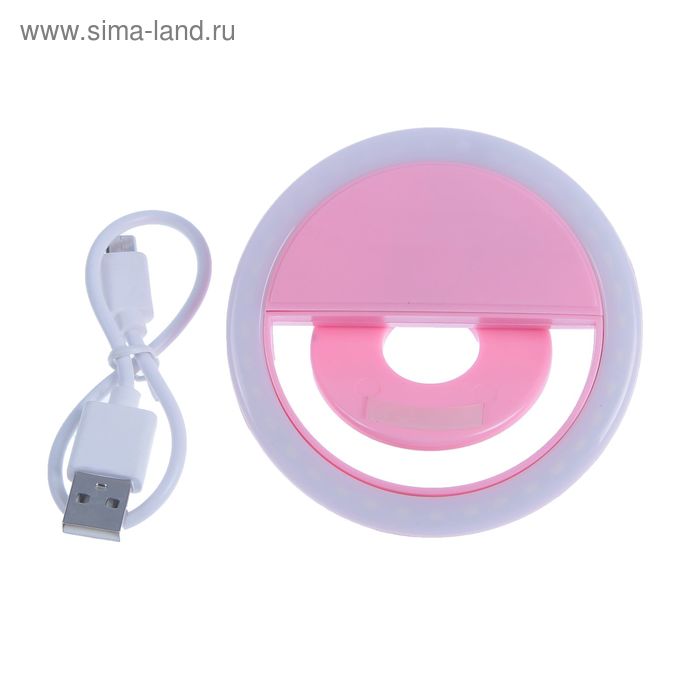 Светодиодное селфи кольцо для телефона Krutoff, 3 режима, 36 светодиодов, розовое - Фото 1
