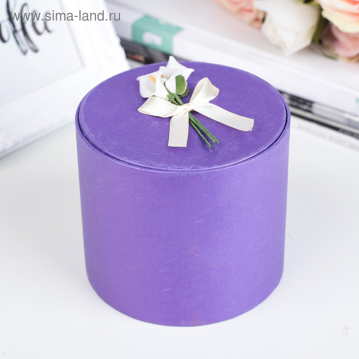 Коробка подарочная, цвет фиолетовый, 10 х 10 х 10 см - Фото 1