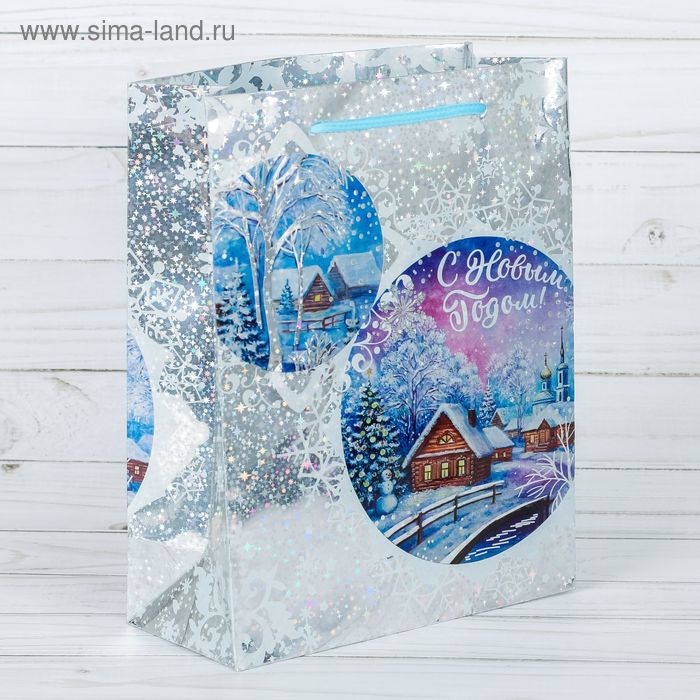 Пакет подарочный голография вертикальный «С Новым Годом!», 23 x 27 × 8 см - Фото 1