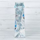 Пакет подарочный голография вертикальный «С Новым Годом!», 23 x 27 × 8 см - Фото 2