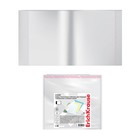 Набор обложек ПП 10 шт., 212×395 мм, 50 мкм, ErichKrause Fizzy Clear, для тетрадей и дневников, с клеевым краем, с тиснением - Фото 9