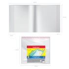 Набор обложек ПП 10 шт., 212×395 мм, 50 мкм, ErichKrause Fizzy Clear, для тетрадей и дневников, с клеевым краем, с тиснением - Фото 8