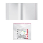 Набор обложек ПП 10 шт., 212×395 мм, 50 мкм, ErichKrause Fizzy Clear, для тетрадей и дневников, с клеевым краем, с тиснением - Фото 8