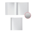 Набор обложек ПП 10 штук, 232 х 440 мм, 70 мкм, для учебников, с клеевым краем, универсальные - Фото 2