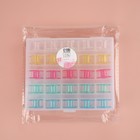 Набор шпулек в органайзере, d=20 мм, 25 шт., МИКС - Фото 7