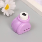 Дырокол фигурный "Сердечко" d=1 см 3х2,5х3 см МИКС - Фото 6