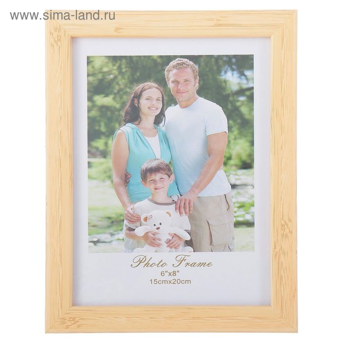 Фоторамка пластик 15х20 см "Натуральный дуб" - Фото 1