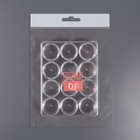 Органайзер для хранения мелочей, 12 баночек, 12×9×2 см, d=2.8×1.5 см, 2 мл, прозрачный - Фото 5