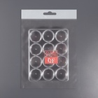 Органайзер для хранения мелочей, 12 баночек, 12×9×2 см, d=2.8×1.5 см, 4.5 мл, прозрачный - Фото 6