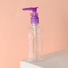 Бутылочка для хранения, с дозатором, 100 мл, цвет МИКС - Фото 2