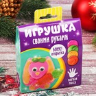 Игрушка из массы для лепки "Зайчик" + глазки, стека - Фото 1