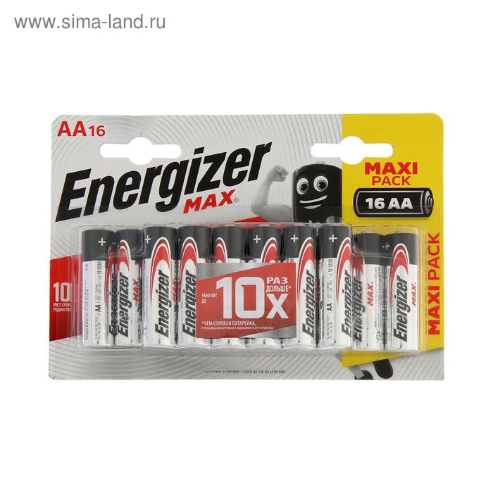 Батарейка алкалиновая Energizer Max +PowerSeal, AA, LR6-16BL, 1.5В, блистер, 16 шт. - Фото 1