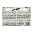 Батарейка алкалиновая Energizer Max +PowerSeal, AA, LR6-16BL, 1.5В, блистер, 16 шт. - Фото 2