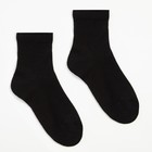 Носки женские тёплые, цвет МИКС, размер 25 - Фото 6