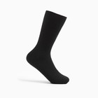 Носки мужские шерстяные, цвет чёрный, размер 23 - фото 318011379