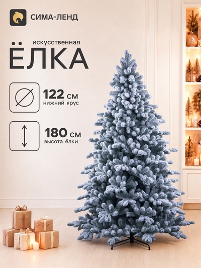 Искусственная ёлка заснеженная Max Christmas «Арктика», 180 см, d нижнего яруса 122 см, ветки смешанные