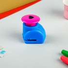 Дырокол фигурный для скрапбукинга «Сердечко», d=0.8 см, 4.3×4×3 см, МИКС - Фото 2
