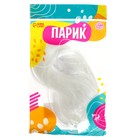 Карнавальный парик «Красотка», цвет белый - Фото 5