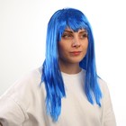 Карнавальный парик «Красотка», цвет синий - фото 3694361