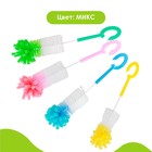 Ёршик для бутылочек с губкой Крошка Я, МИКС - Фото 3