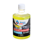Шампунь-концентрат с полирующим эффектом Grand Caratt "Natural" Дыня, ручной, 500 мл, контактный - Фото 2