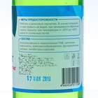 Шампунь-суперконцентрат полирующий Grand Caratt «Super» Яблоко, ручной, 250 мл, контактный - Фото 3